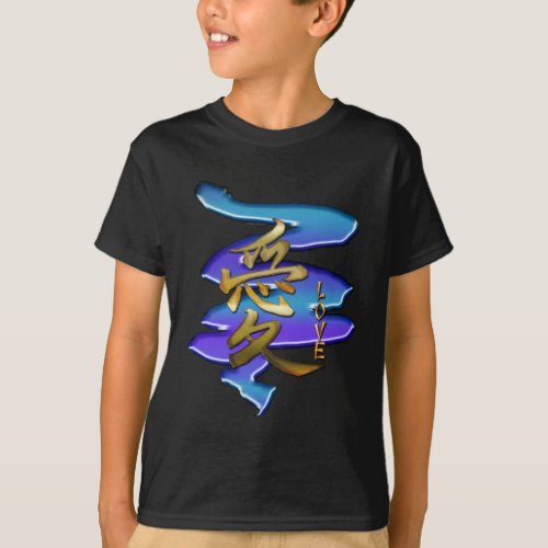 KANJI Symbol for LOVE Series T_Shirt