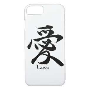 Kanji Symbol LOVE Japanese Chinese Calligraphy iPhone 8/7 Case