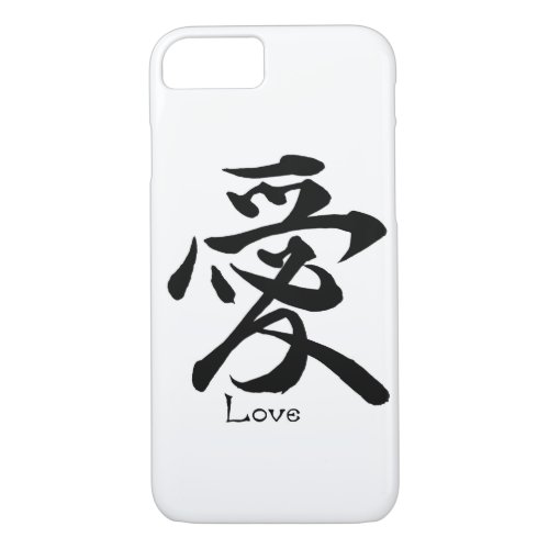 Kanji Symbol LOVE Japanese Chinese Calligraphy iPhone 87 Case