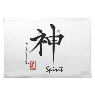 Kanji Symbol SPIRIT Japanese Chinese Calligraphy Placemat