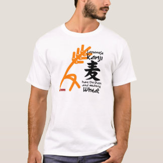 Kanji T-shirt wheat