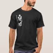 [Kanji] tennis team T-Shirt (Front)