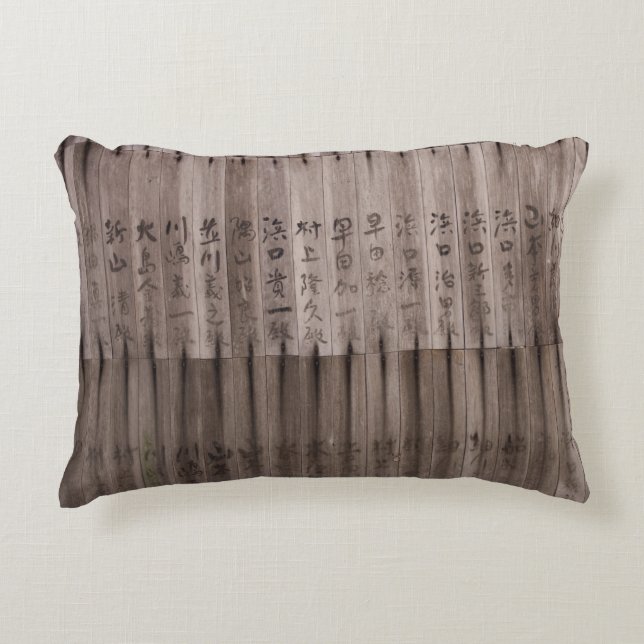 Kanji text on board accent pillow (Front)