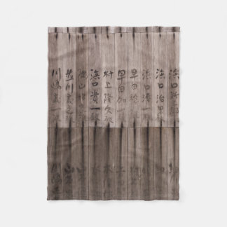 Kanji text on board fleece blanket