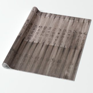 Kanji text on board wrapping paper