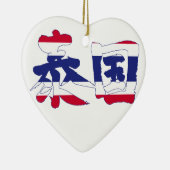 [Kanji] Thailand heart shapes Ceramic Ornament (Right)