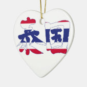 [Kanji] Thailand heart shapes Ceramic Ornament (Left)
