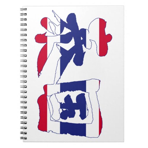 character characters in japan japanese nihon nihongo brushed calligraphy symbols letter letters symbol zangyo ninja aokimono hand writing wrote written カンジ 漢字 タイランド タイ 泰国 country asia southeastern ราชอาณาจ กรไทย