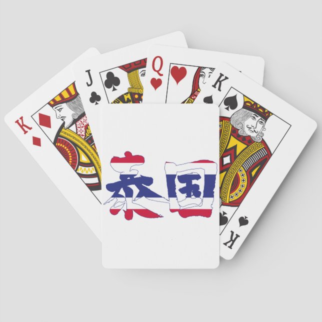 [Kanji] Thailand Poker Cards (Back)