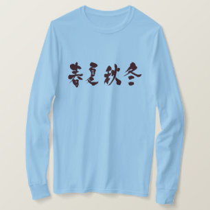 [Kanji] the four seasons Long sleeves T-Shirt