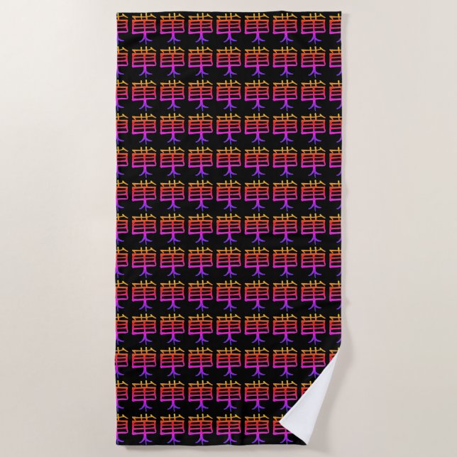 Kanji Treat black beach towel (Front)