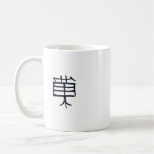 Kanji Treat black mug