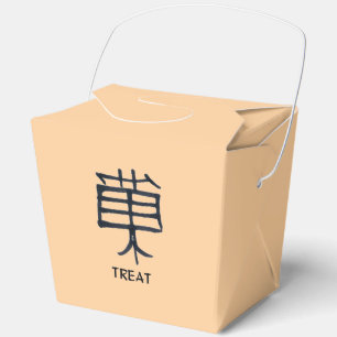 Kanji Treat black tan take out box