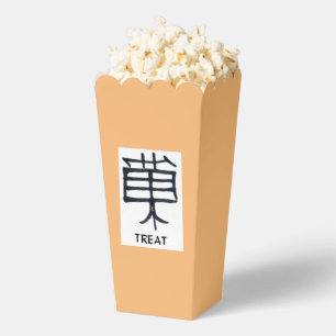 Kanji Treat black tan white popcorn boxes