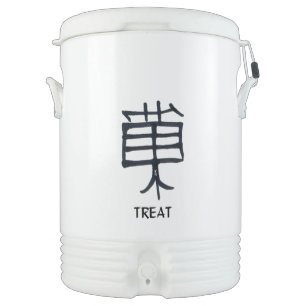 Kanji Treat black white Igloo beverage cooler 10gl