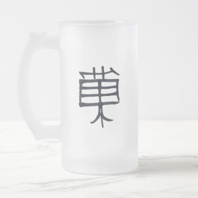 Kanji Treat frosted mug (Left)