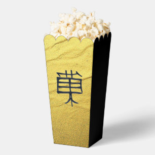 Kanji Treat Gold Vein black popcorn boxes