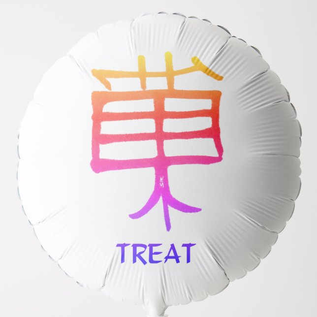 Kanji Treat neon and white helium balloon (Front)