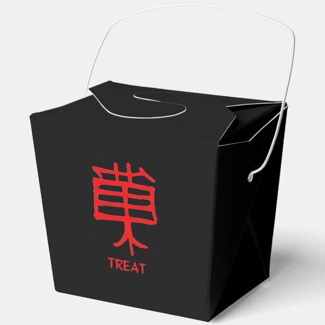 Kanji Treat red black take out box (Front)