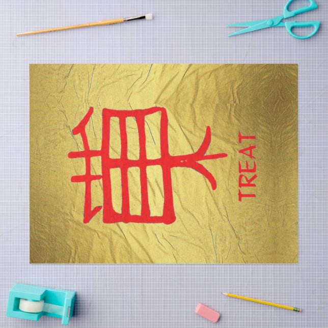 Kanji Treat red gold vein tissue paper (Craft)