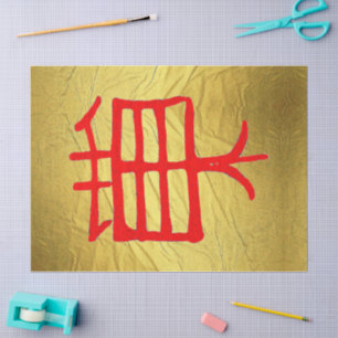 Kanji Treat red gold vein tissue paper