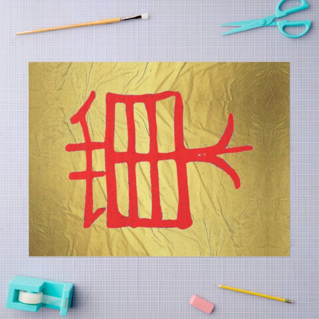 Kanji Treat red gold vein tissue paper (Craft)