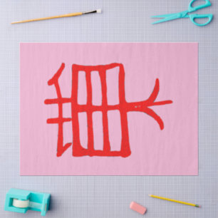 Kanji Treat red pink tissue paper