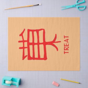 Kanji Treat red tan tissue paper
