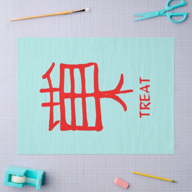 Kanji Treat red teal tissue paper (Craft)