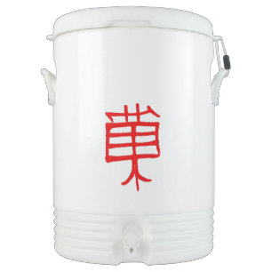 Kanji Treat red white Igloo beverage cooler 10gl