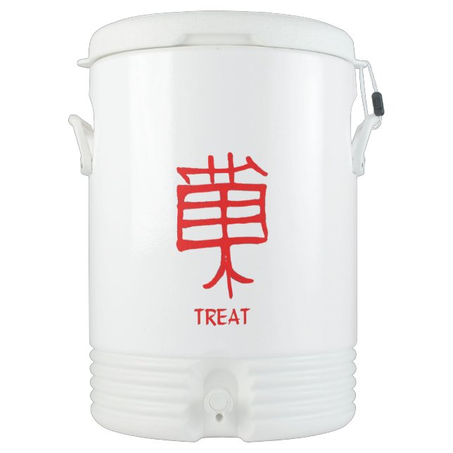Kanji Treat red white Igloo beverage cooler 10gl (Front)
