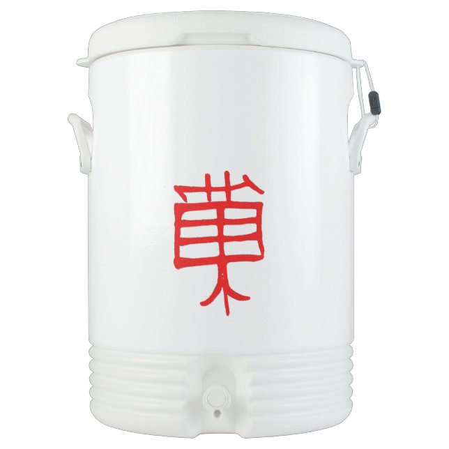 Kanji Treat red white Igloo beverage cooler 10gl (Front)