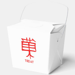 Kanji Treat red white take out box