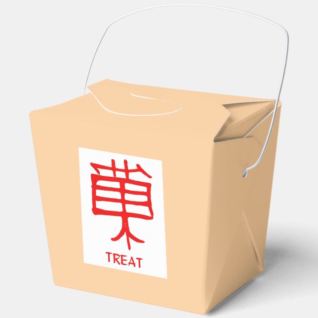 Kanji Treat red white tan take out box (Front)
