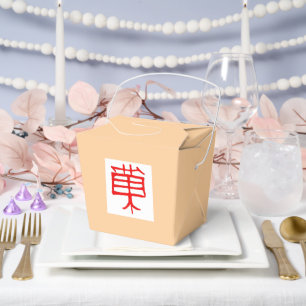Kanji Treat red white tan take out box