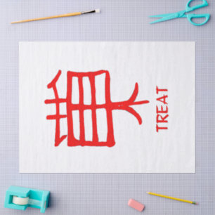 Kanji Treat red white tissue paper