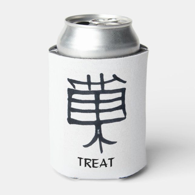 Kanji Treat white can cooler 2-side (Can Front)