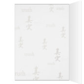 Kanji Truth Confession Card (Inside (Left))