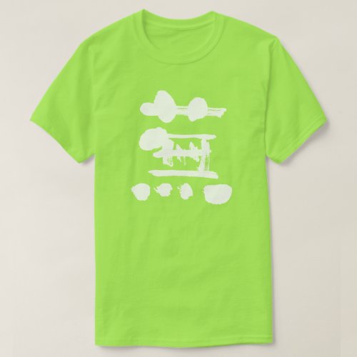 Kanji turnip T_Shirt