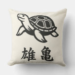 Kanji Turtle Illustration Throw Pillow
