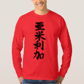 [Kanji] USA by verical long sleeves T-Shirt (Front)