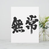 [Kanji] vanity (Standing Front)