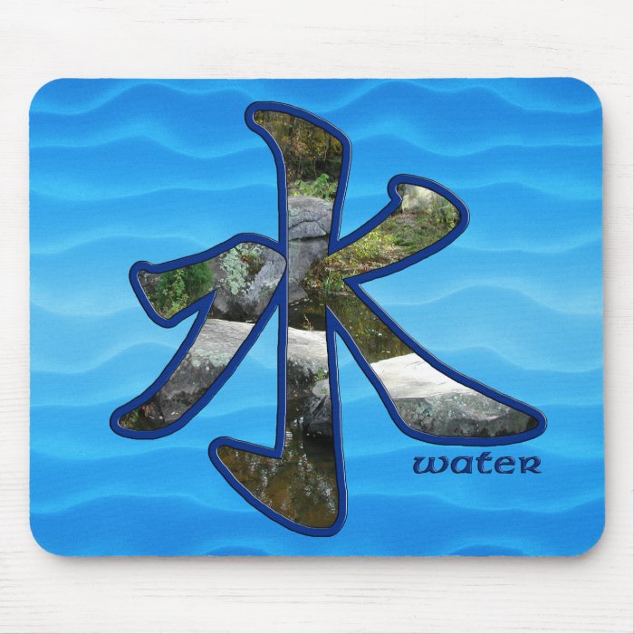 Kanji Water   Mousepad