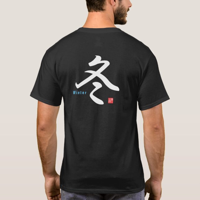 Kanji - Winter - T-Shirt (Back)