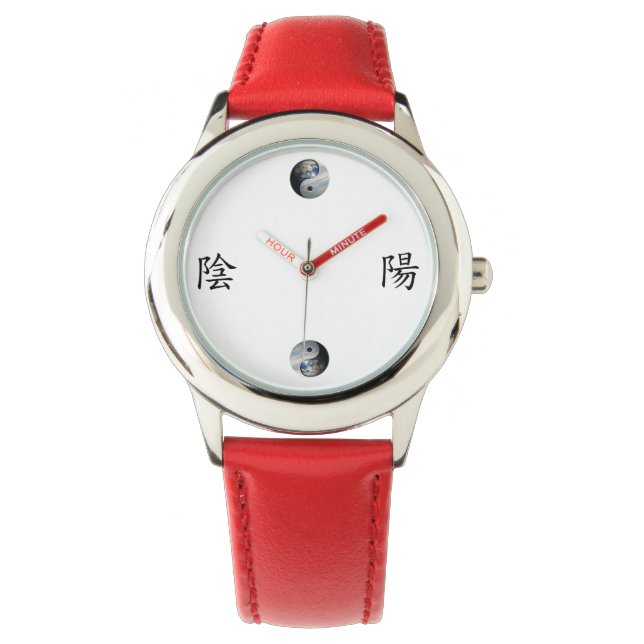 Kanji with Earth & Sky Yin Yang Watch (Front)