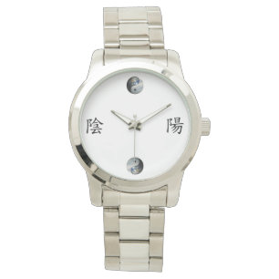 Kanji with Earth & Sky Yin Yang Watch