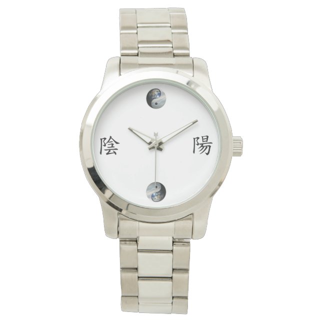 Kanji with Earth & Sky Yin Yang Watch (Front)