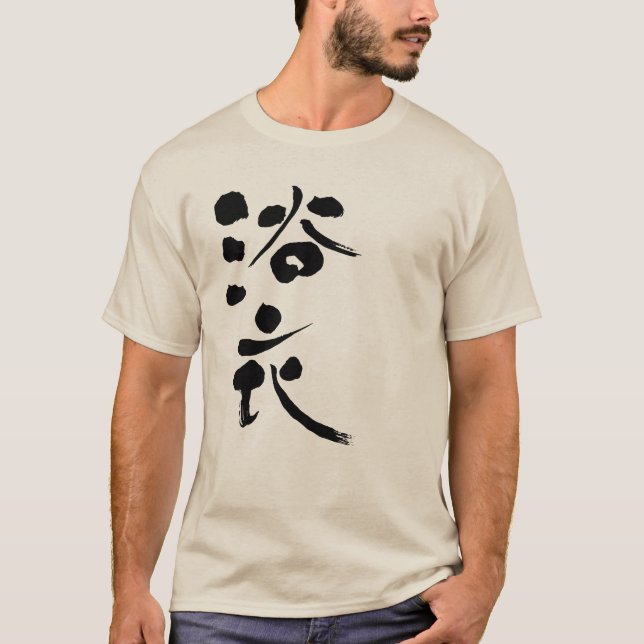 [Kanji] Yukata T-Shirt (Front)
