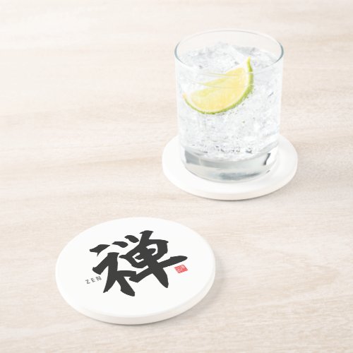 Kanji Zen Coaster