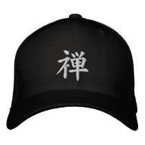 Kanji - Zen Embroidered Baseball Cap
